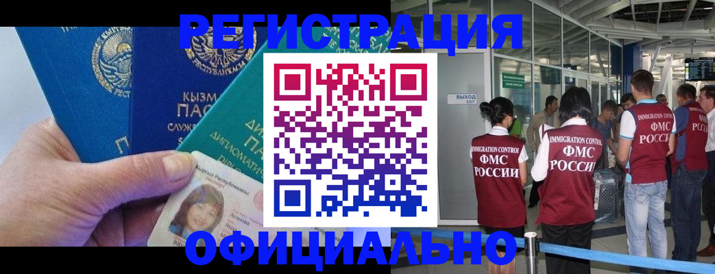 пропишу в квартире в Ирбите