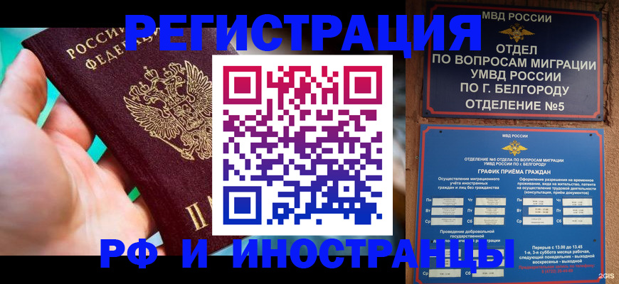 форма 3 в Ирбите